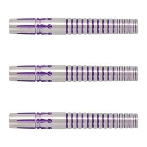 ダーツ > ソフトダーツ > ブランド【マ行】 > モンスター > GUNNER