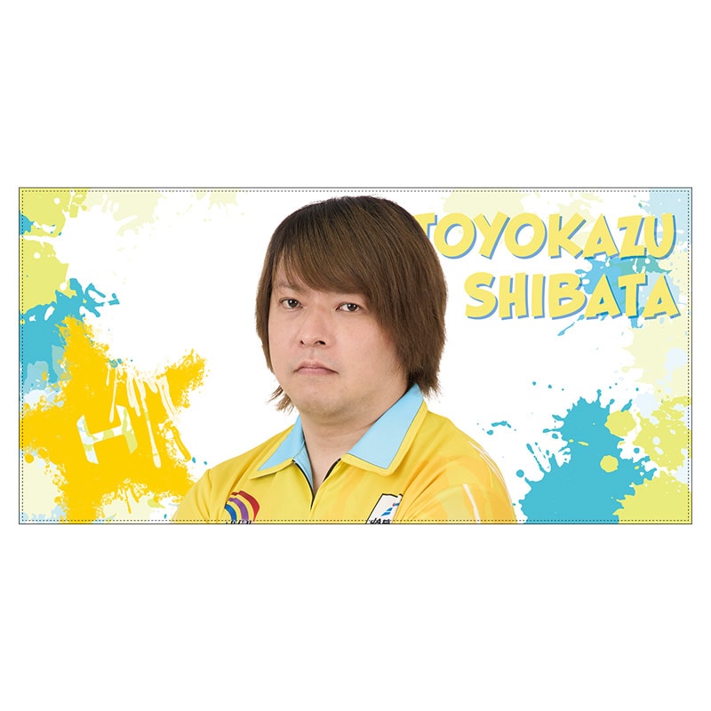 ダーツハイブプレイヤーグッズ2025,BIGタオル一覧 | ダーツ用品