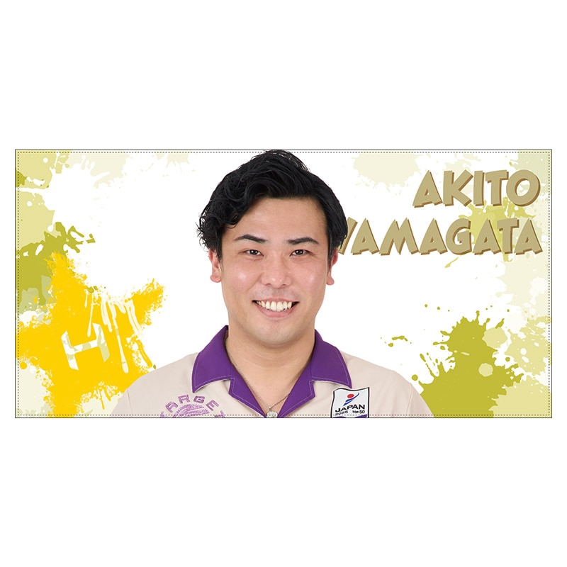 渡会雲雀 ダーツハイブ ビッグタオル 渡会雲雀 ダーツ コラボ ダーツハイブ タオル ビッグタオル にじさんじ