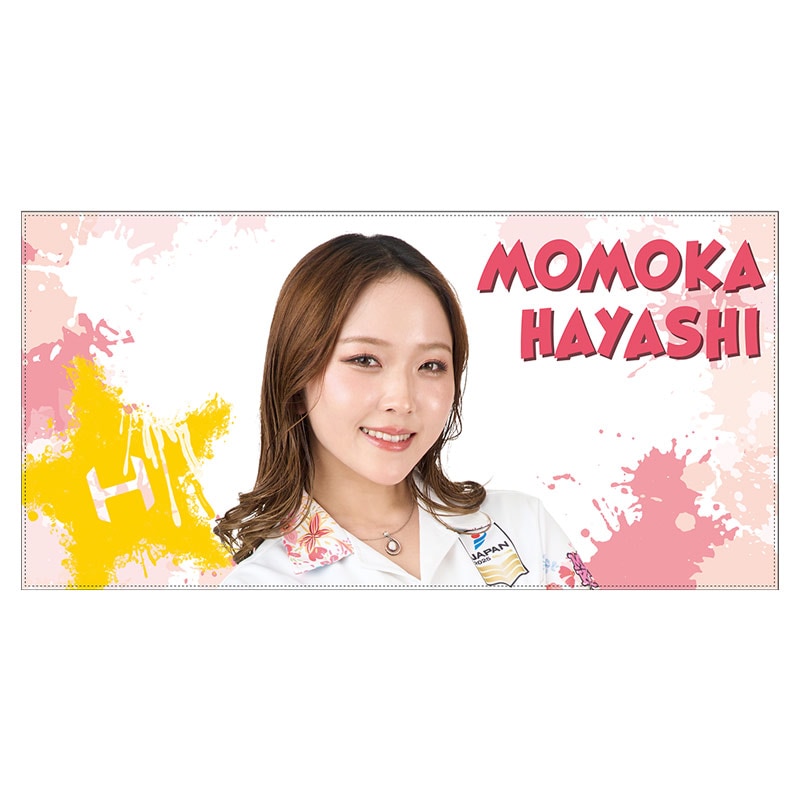 新品未開封 ダーツ祭り 林桃加 プレイヤーズセット ダーツライブ プレイヤーグッズ2024 PLAYERセット 林桃加選手 (ダーツ