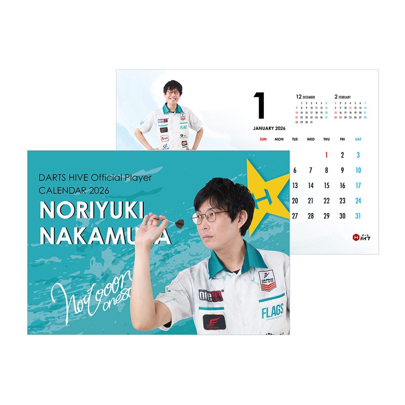 IU / SMASH HITS 台湾限定盤［CD+DVD+卓上カレンダー］新品 ゆあさみちるグッズ<第1弾>は、 2025年4月始まりの卓上カレンダー