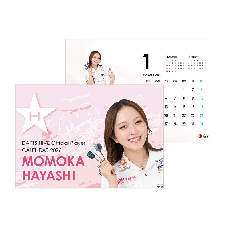 【非売品】ダーツハイブオフィシャルプレイヤー アクリルコースター13選手セット 非売品】ダーツハイブオフィシャルプレイヤー アクリルコースター13