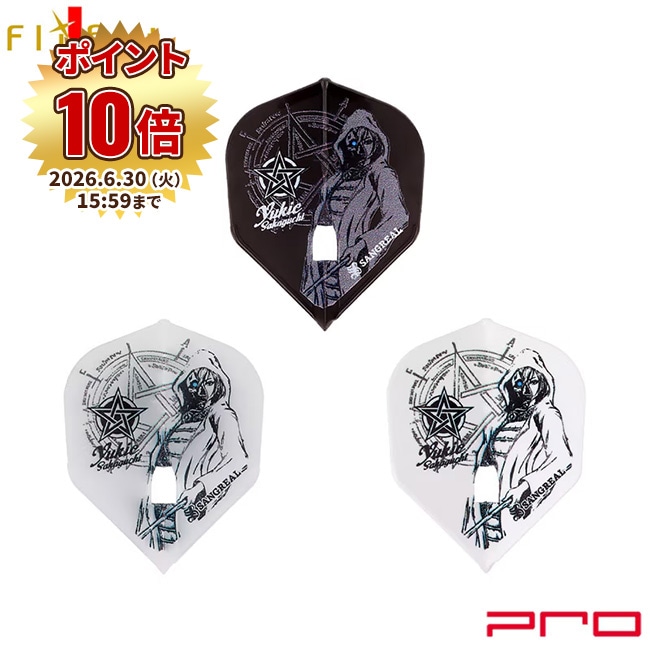 フライト > ブランド【ア行】 > エルフライト > L-Flight PRO > 【2026