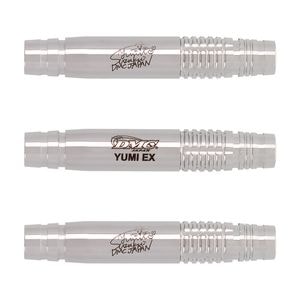 ダーツ > ソフトダーツ > ブランド【ヤ行】 > ヨシムラバレルズ