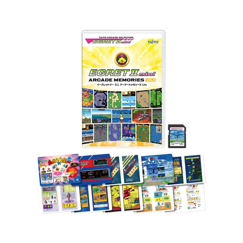 美品　アーケードメモリーズ　VOL.3 イーグレットミニ ホビー > おもちゃ > アーケードゲーム > 【業販割引対象外