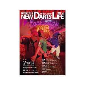 NEW DARTS LIFE 32冊 書籍/DVD > NEW DARTS LIFE > MONTHLY NEW DARTS LIFE(ニューダーツ