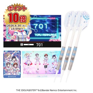 DARTSLIVE とBLITZERダーツスタンドセット ダーツボード > ダーツボードスタンド > ブランド【ハ行