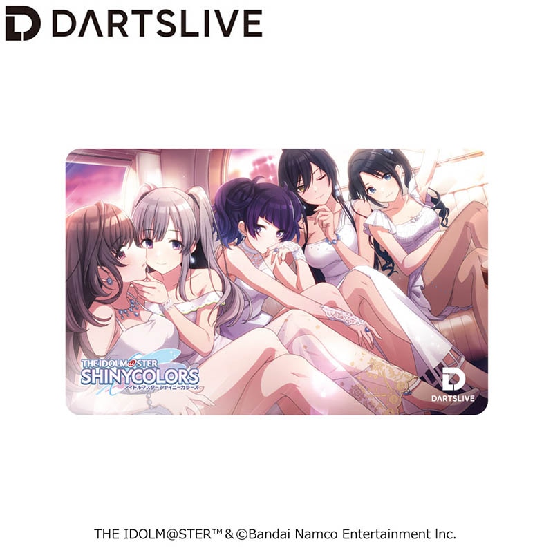 限定値下げ！激レア ダーツライブカード セクシー　ダーツ Amazon | 限定 ダーツライブカード セクシー ダーツ | ダーツ矢 通販
