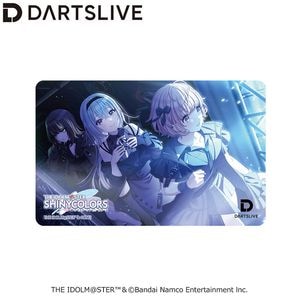 ダーツライブカード　蒼川よる プレミアム＋】ダーツライブチャレンジ 第2回が本日スタート