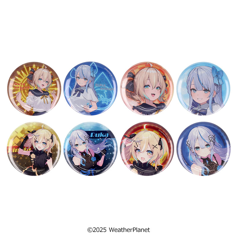 WeatherPlanet ダーツハイブ 雨海ルカ 缶バッジ　4枚 アクセサリ > 雑貨 > 【予約受付終了】【業販割引適用外】Weather