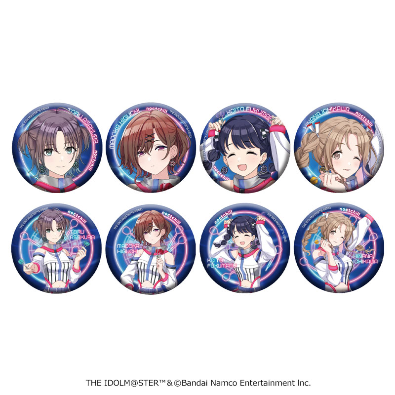 アクセサリ > 雑貨 > 【予約受付終了】【業販割引適用外】アイドル