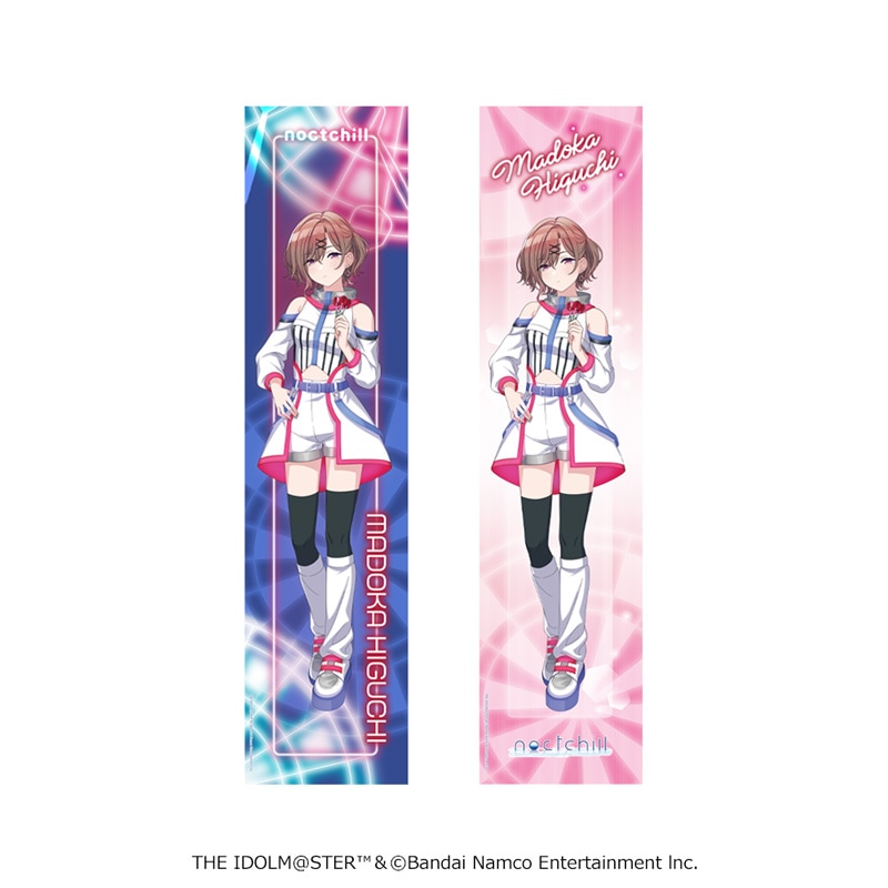 【A賞】アイドルマスター シャイニーカラーズ ノクチル複製サイン入り シャニマス アクセサリ > 雑貨 > 【予約受付終了】【業販割引適用外】アイドル