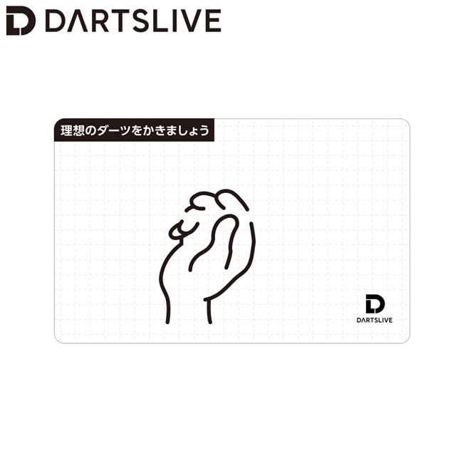 ダーツ用品なら何でも揃う日本最大規模のダーツ通販ショップ【DARTS HiVe】