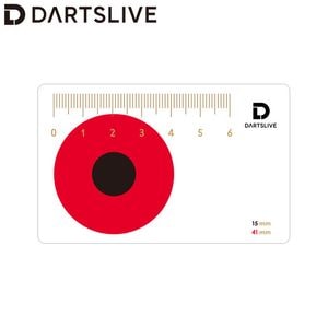 ソフトダーツ バレル DMC ディアブロ BRONZE 18g 銅　ブロンズ dmd0309_01.jpg