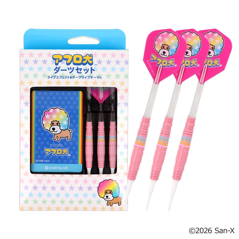 ダーツ用品なら何でも揃う日本最大規模のダーツ通販ショップ【DARTS HiVe】