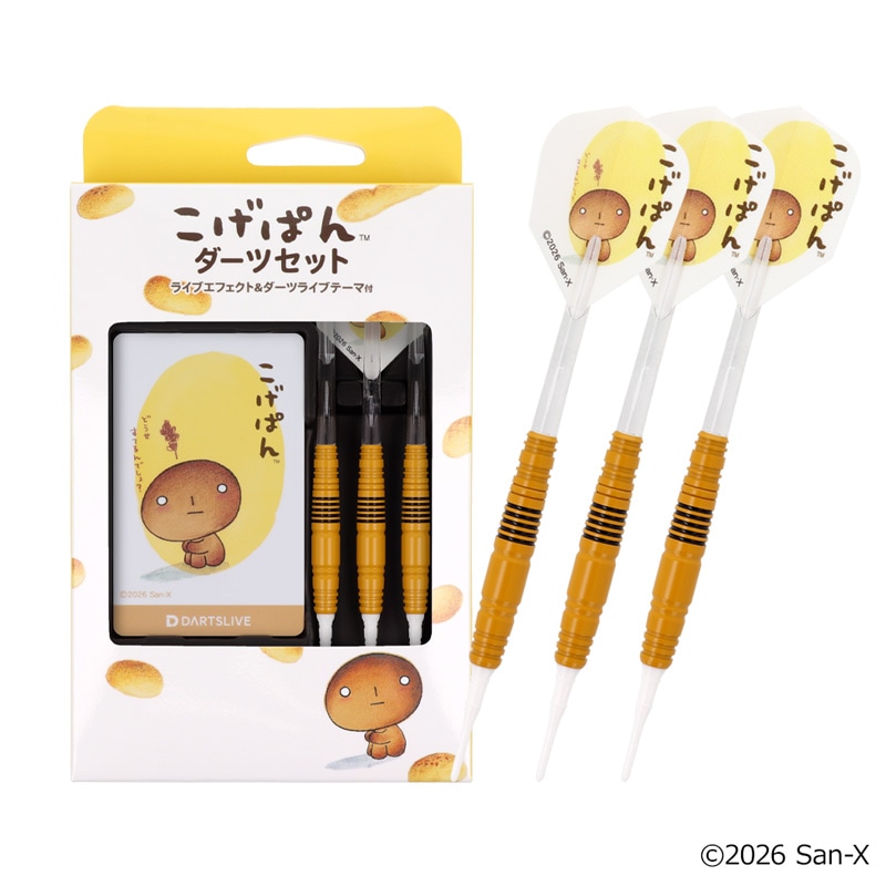 タグ付き新品　Twinkle Sky ワンピース　カチューシャ　タイツ　セット クロス柄 網タイツ | VOLCAN&APHRODITE 公式通販