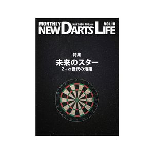 ターゲットバレル　フィルテイラーモデル ダーツ > ハードダーツ > ブランド【タ行】 > ターゲット > POWER
