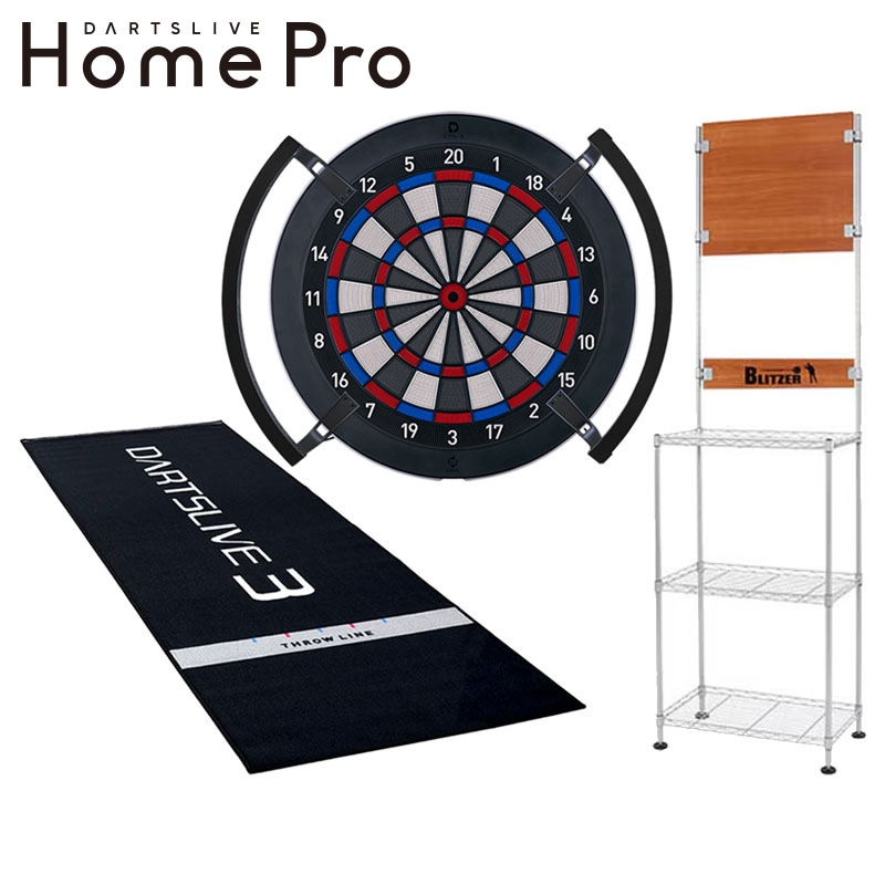 ダーツ用品なら何でも揃う日本最大規模のダーツ通販ショップ【DARTS HiVe】