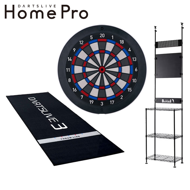 ダーツ用品なら何でも揃う日本最大規模のダーツ通販ショップ【DARTS HiVe】