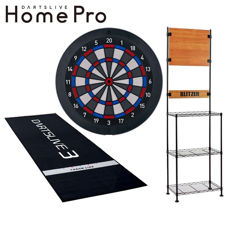 ダーツボード > ボード/スタンドセット品 > 【セット商品】DARTSLIVE