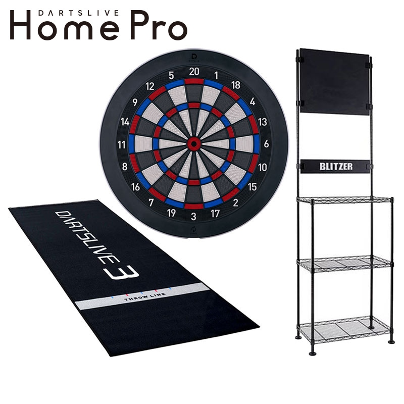 n*h様  & BSD21-BK & DARTSLIVE3 マット セッ ダーツボード > ボード/スタンドセット品 > 【予約商品 2026年7月3日