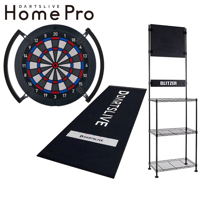 DARTSLIVE  本体 アタッチメント付き Amazon | DARTSLIVE Home ダーツライブホーム ダーツセット ソフト
