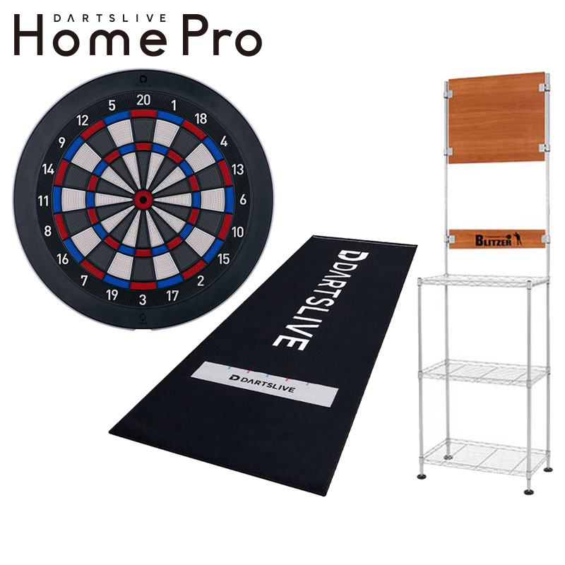 ダーツ用品なら何でも揃う日本最大規模のダーツ通販ショップ【DARTS HiVe】