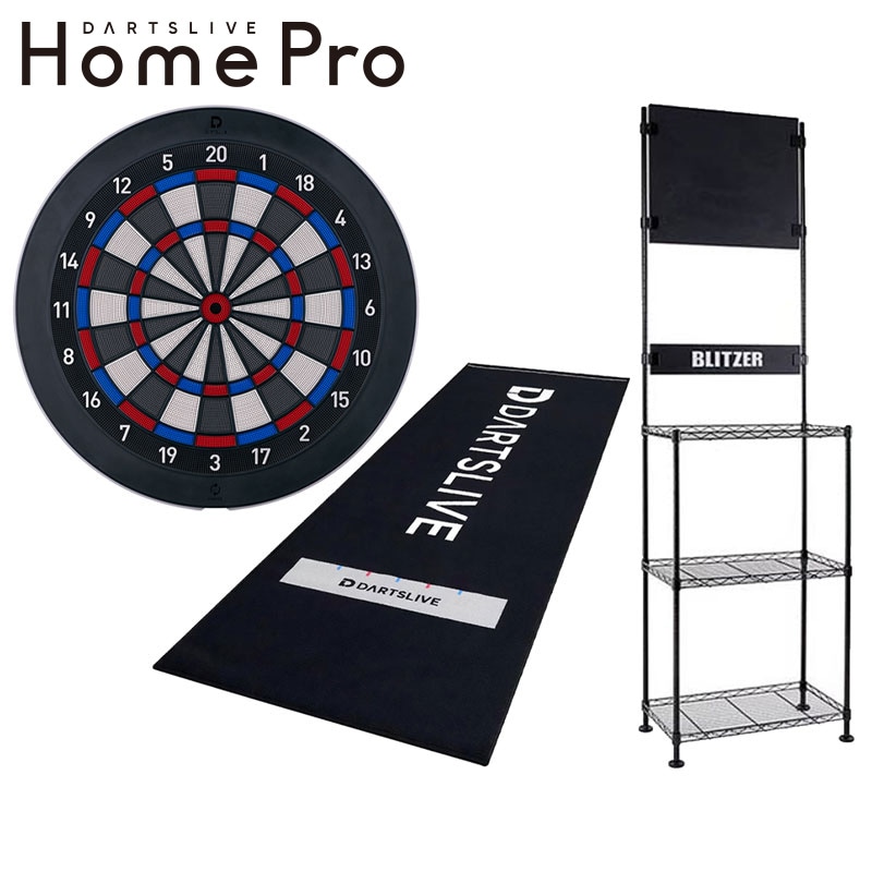 ダーツ用品なら何でも揃う日本最大規模のダーツ通販ショップ【DARTS HiVe】