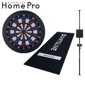 DARTSLIVE ダーツライブ　ホーム　DLH-0000 ポールスタンドセット DARTSLIVE ダーツライブ ホーム DLH-0000 ポールスタンドセット - メルカリ
