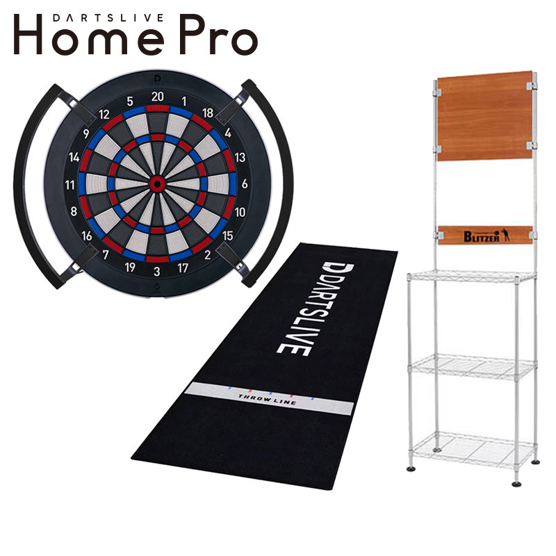 DARTSLIVE  セット ダーツボード > ボード/スタンドセット品 > 【セット商品】DARTSLIVE