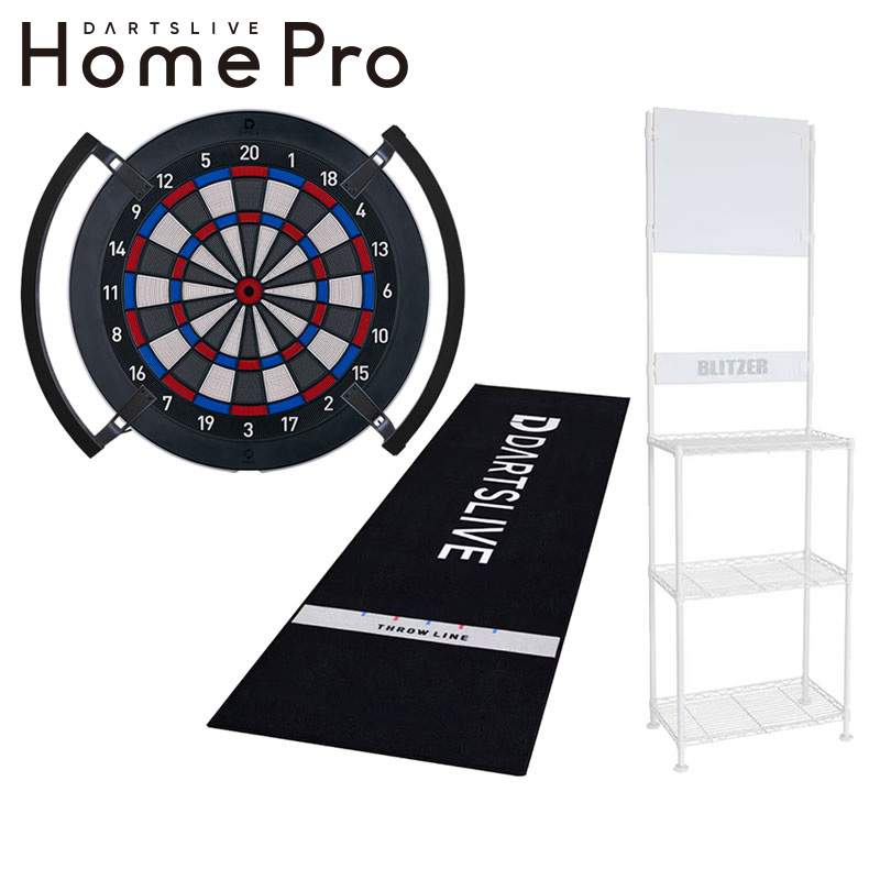 ダーツ用品なら何でも揃う日本最大規模のダーツ通販ショップ【DARTS HiVe】