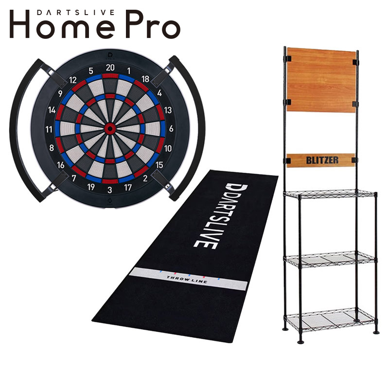 ダーツ用品なら何でも揃う日本最大規模のダーツ通販ショップ【DARTS HiVe】