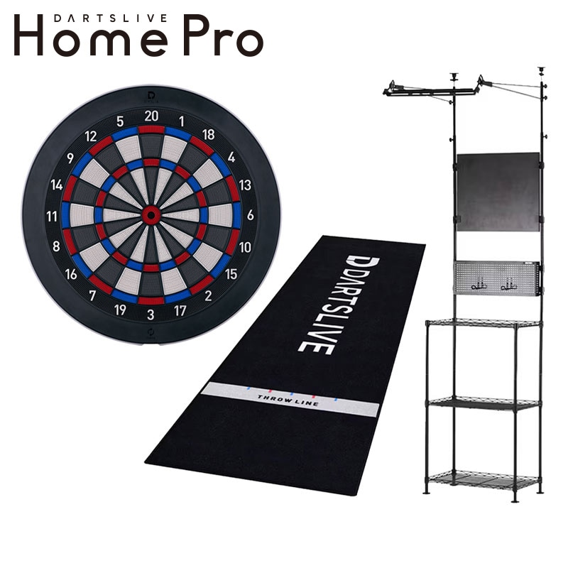 ダーツ用品なら何でも揃う日本最大規模のダーツ通販ショップ【DARTS HiVe】