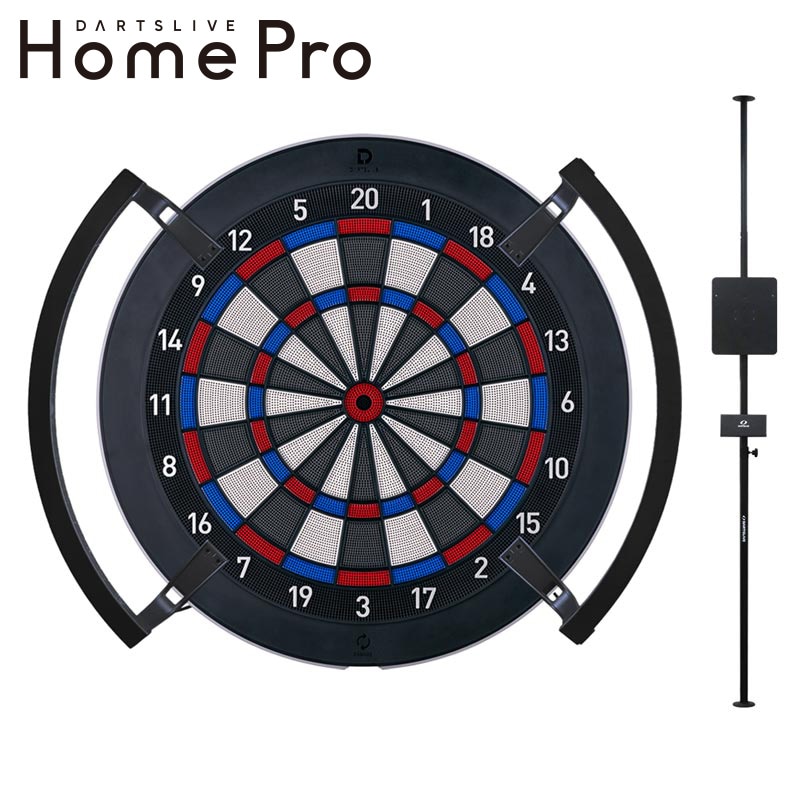 【未使用級】DARTSLIVE  ダーツライブ スタンドセット 純正 一緒に使えるダーツボードセット ダーツライブゼロボード＆ポール