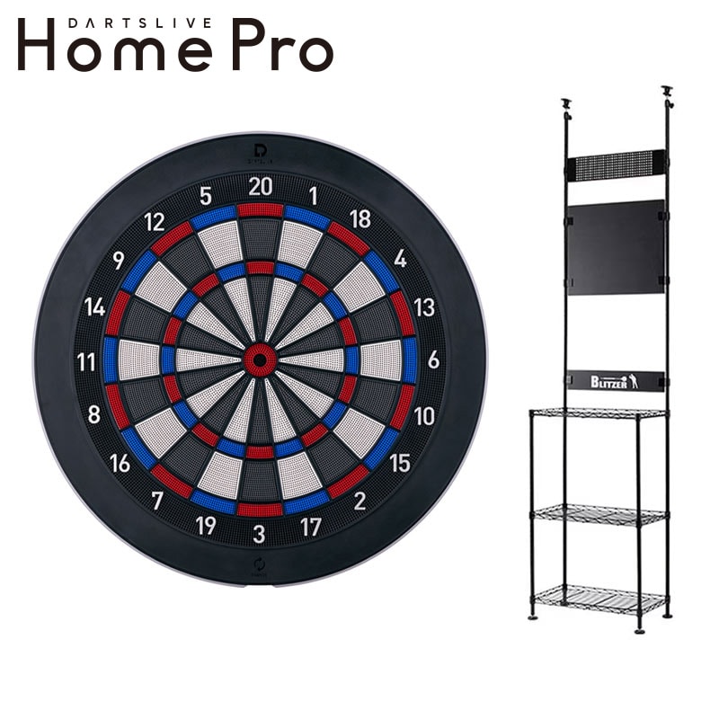 ダーツ用品なら何でも揃う日本最大規模のダーツ通販ショップ【DARTS HiVe】
