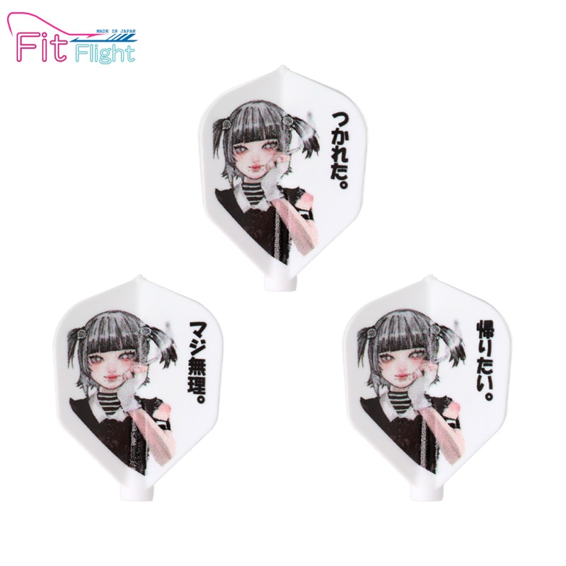 フライト > ブランド【ハ行】 > フィットフライト > Fit Flight > D