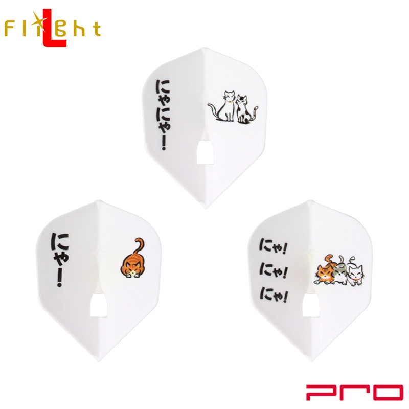 フライト > ブランド【ア行】 > エルフライト > L-Flight PRO > D