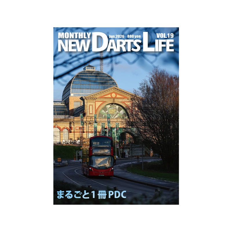 ダーツ用品なら何でも揃う日本最大規模のダーツ通販ショップ【DARTS HiVe】