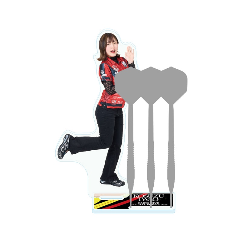 ダーツ用品なら何でも揃う日本最大規模のダーツ通販ショップ【DARTS HiVe】