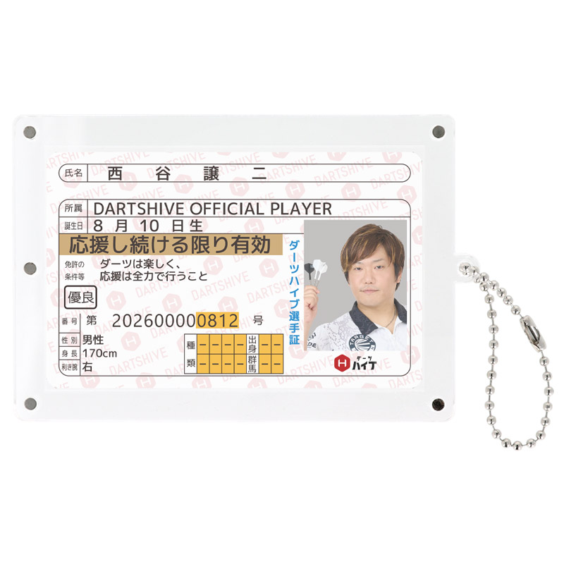 松吉輝宗　レイジー　LAZY stay hungry - cap - ダーツ用品なら何でも揃う日本最大規模のダーツ通販ショップ【DARTS HiVe】