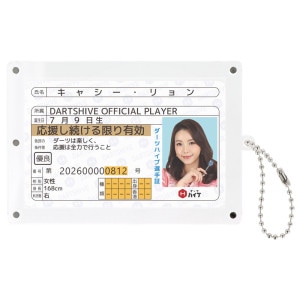 【祝日限定値下げ】ダーツ ジョーカー プラチナム Y/H 1_021001000043_1.jpg