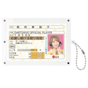 時雨改二 森田 真結子選手 DARTS HIVE サインカード【非売品】 アクセサリ > ダーツライブカード > DARTSLIVE PLAYER GOODS第六弾