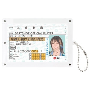 ダーツハイブ2025限定テーマ付　ダーツライブカード　清水舞友選手サイン入 アクセサリ > 雑貨 > ストラップ > 【受注販売商品 2026年8月31日23:59