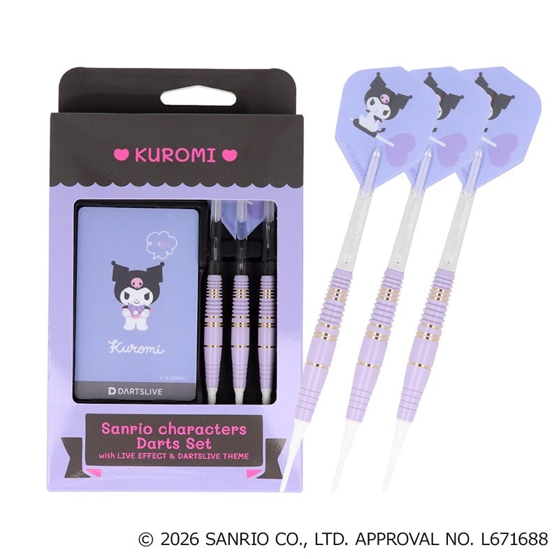 ダーツ用品なら何でも揃う日本最大規模のダーツ通販ショップ【DARTS HiVe】