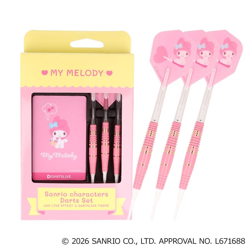 ダーツ用品なら何でも揃う日本最大規模のダーツ通販ショップ【DARTS HiVe】