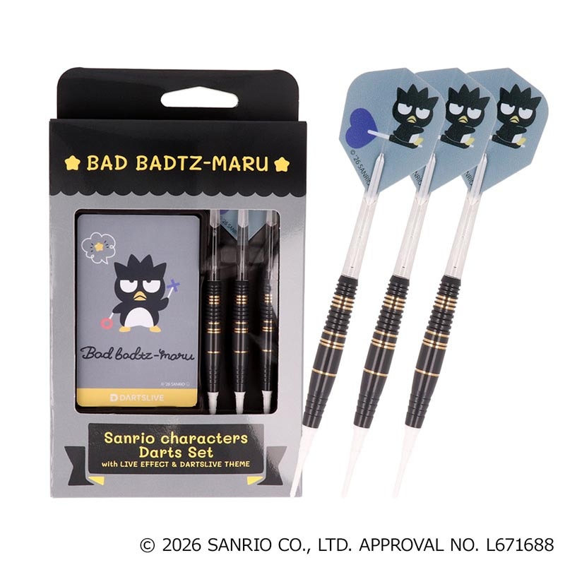 ダーツ用品なら何でも揃う日本最大規模のダーツ通販ショップ【DARTS HiVe】