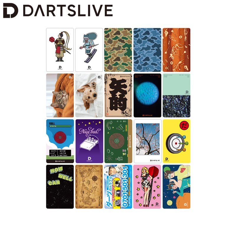 【新品未使用送料込み】DARTSLIVE カード　トリニダード　2枚セット アクセサリ > ダーツライブカード > DARTSLIVE CARD #061 20枚セット