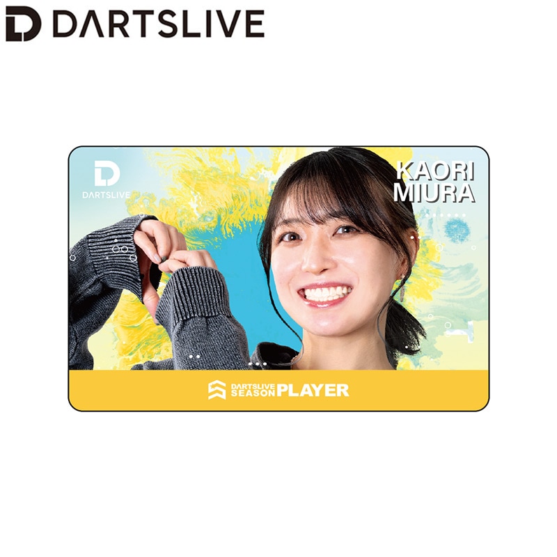 三浦歌織プロサイン入りDARTSLIVEカード２枚セット アクセサリ > ダーツライブカード > DARTSLIVE PLAYER GOODS第五弾