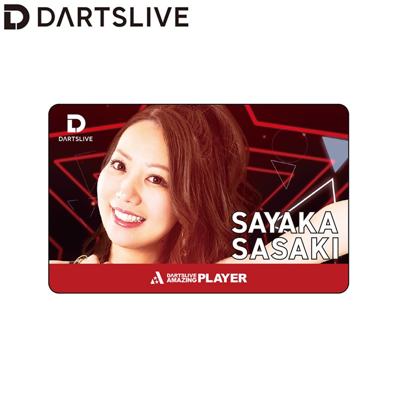 【生産量・流通数わずかです】ダーツライブカード アクセサリ > ダーツライブカード > 【予約商品 2026年10月16日発売