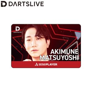 日本ダーツ祭り 2025 DARTSLIVE PLAYER SET 三浦歌織 アクセサリ > ダーツライブカード > DARTSLIVE PLAYER GOODS第五弾